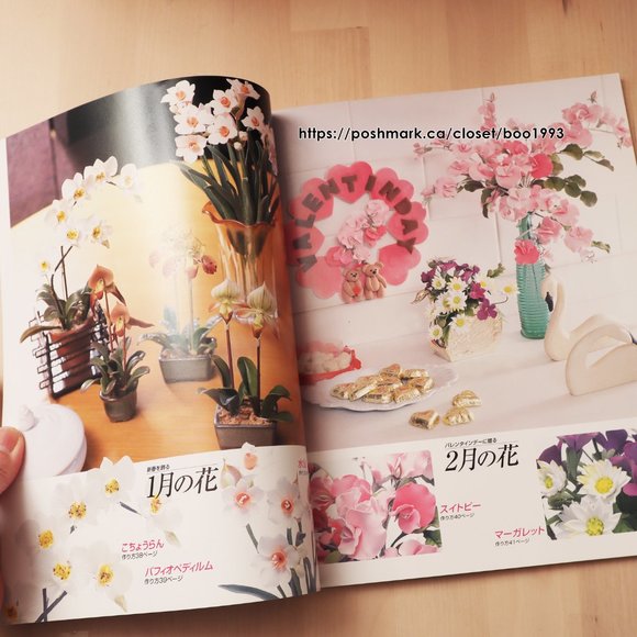 ๐3/25๐ Japanese Clay Art Book - Floral & Plants - Picture 6 of 9